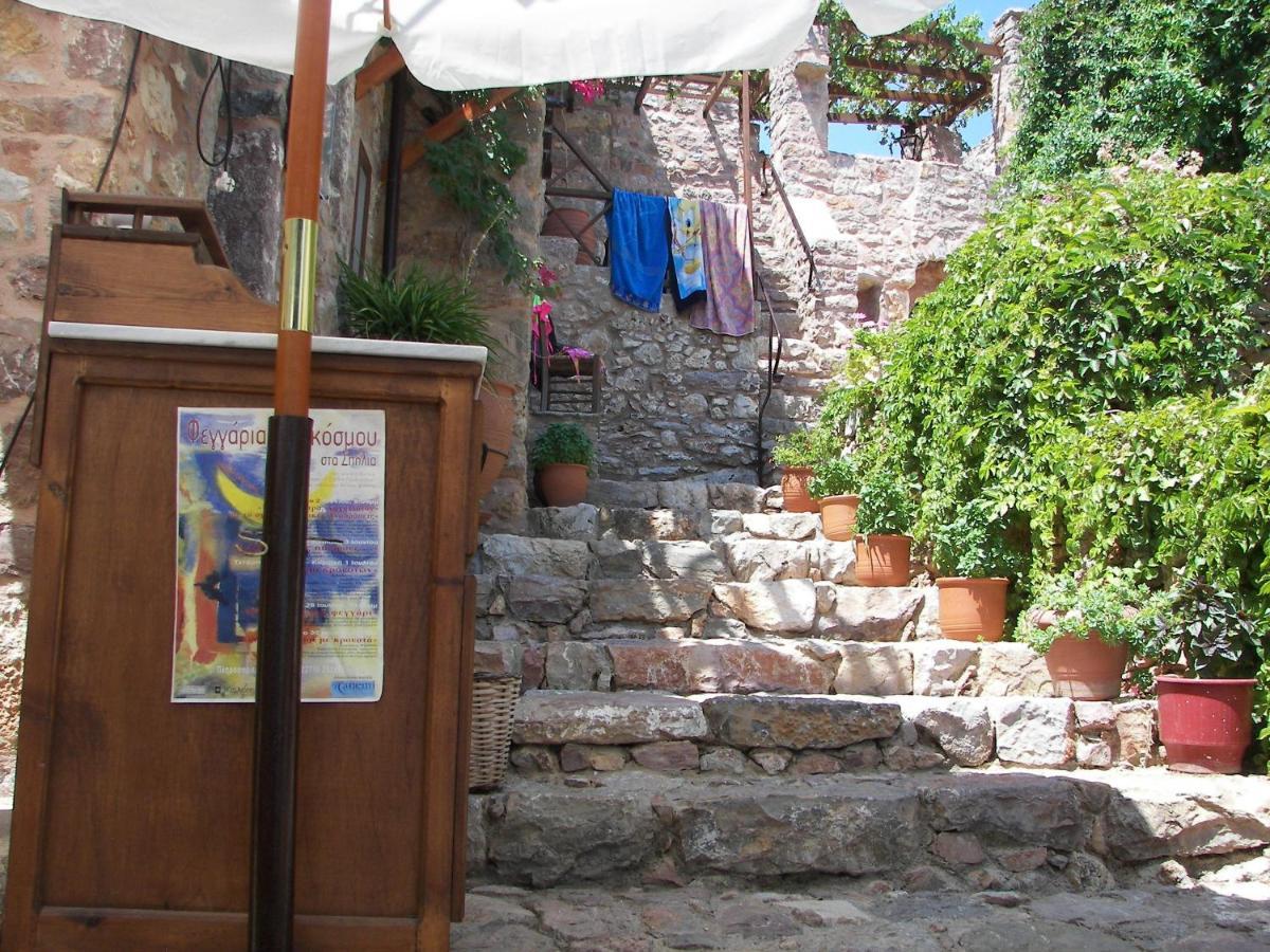 Spilia Daire Kardámyla Dış mekan fotoğraf